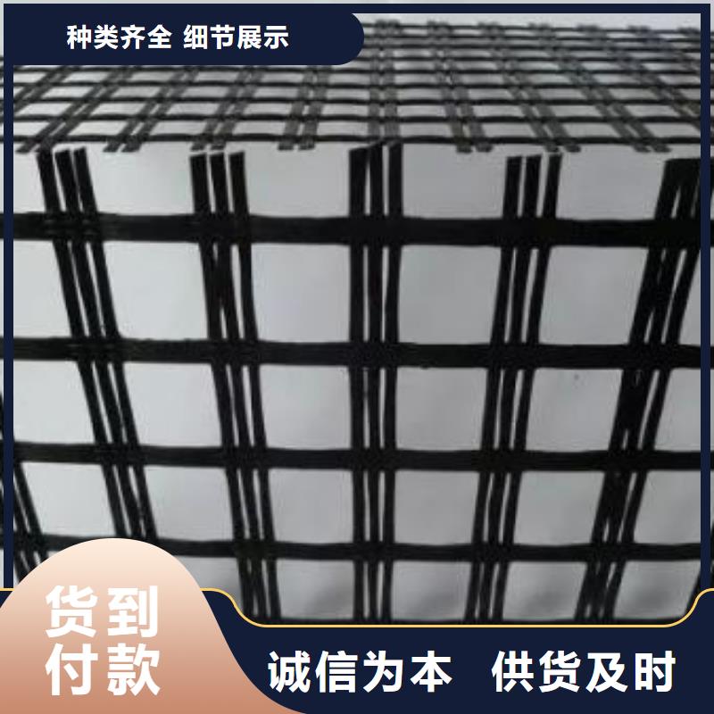 玻璃纤维土工格栅_玻纤土工格栅精选好货