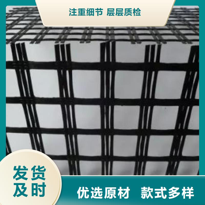 玻璃纤维土工格栅,养殖膜货源报价
