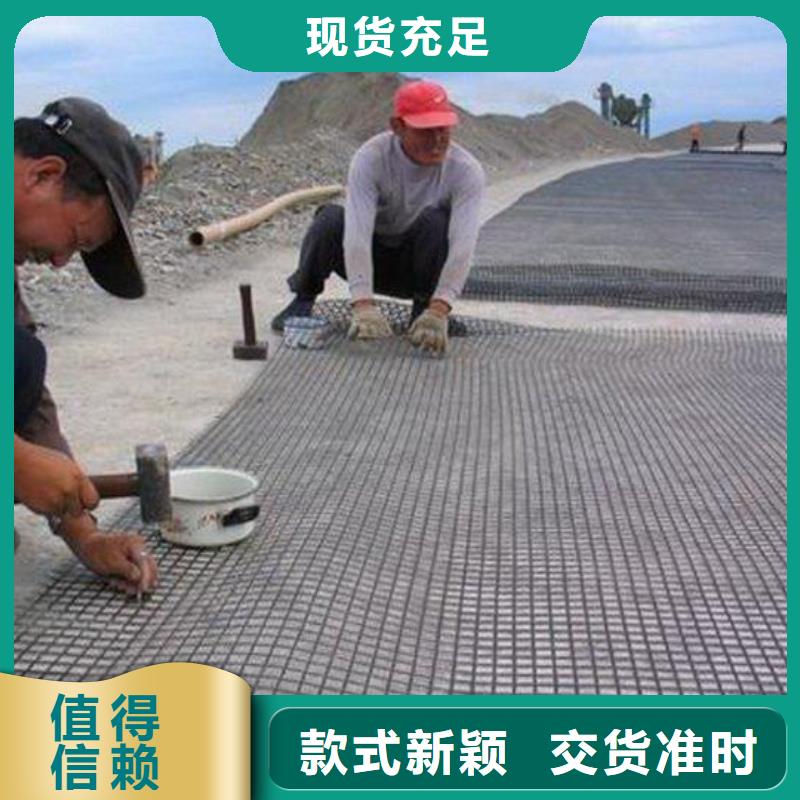 玻璃纤维土工格栅土工格室质量优选