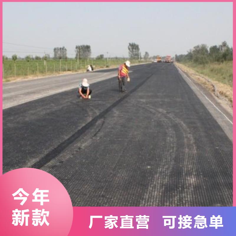 玻璃纤维土工格栅-反滤土工布设计合理
