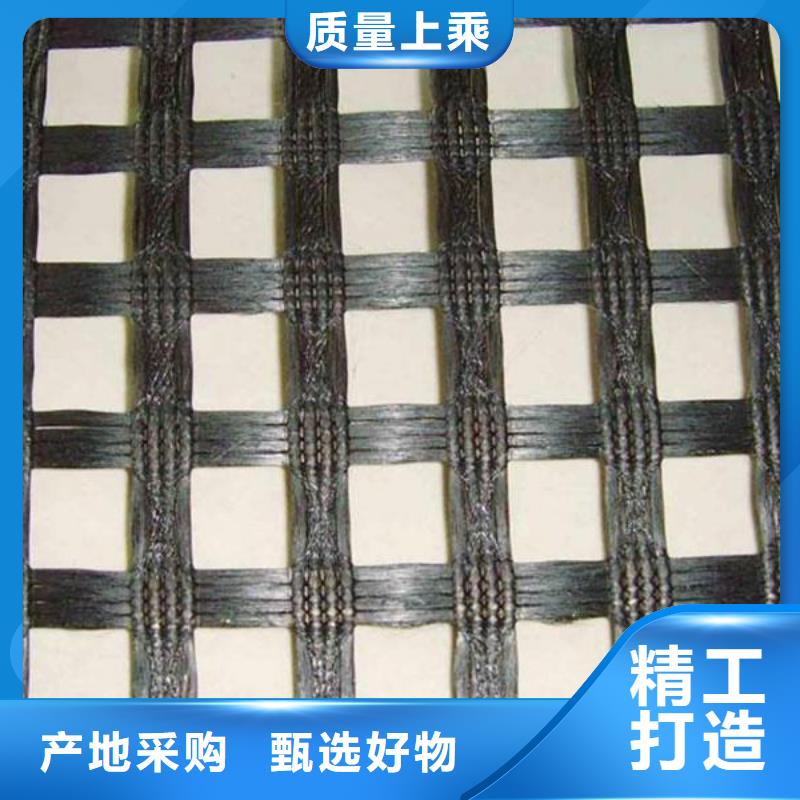 玻纤双向土工格栅多少钱一平方？