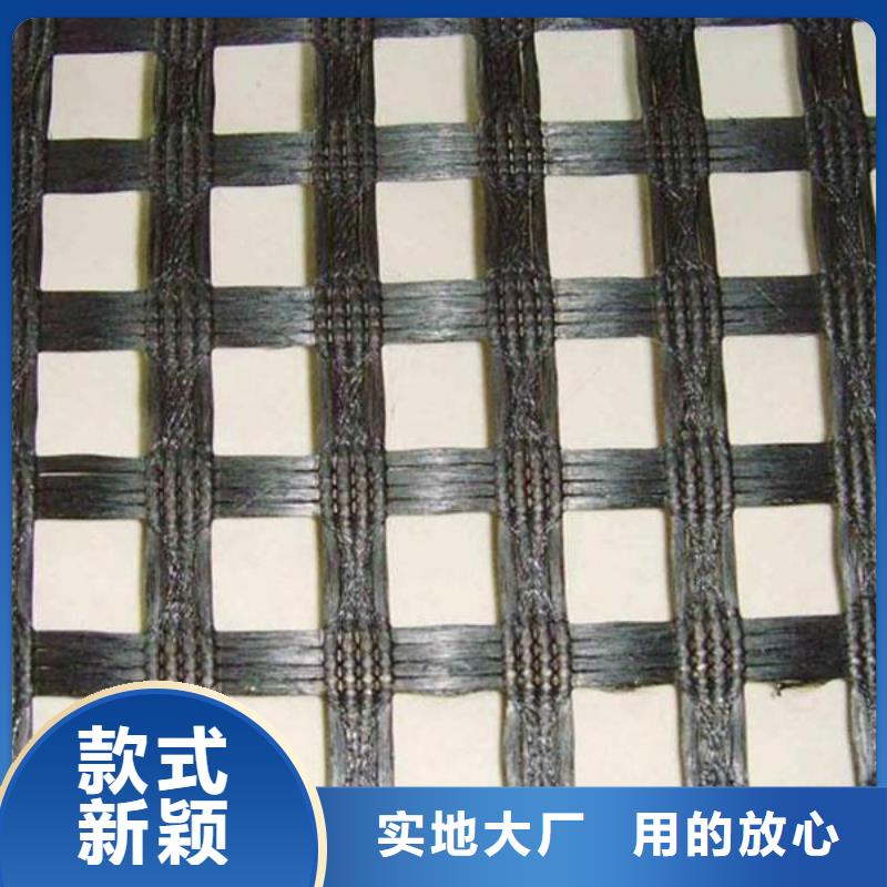 玻璃纤维土工格栅【反滤土工布】闪电发货