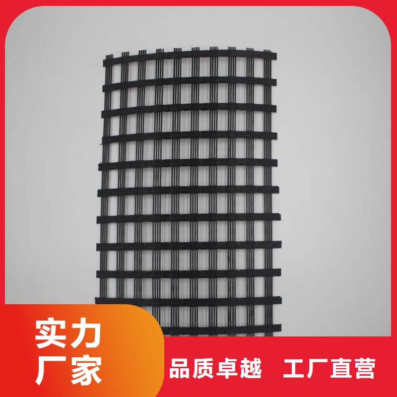 玻璃纤维土工格栅,三维土工网垫厂家直销直供