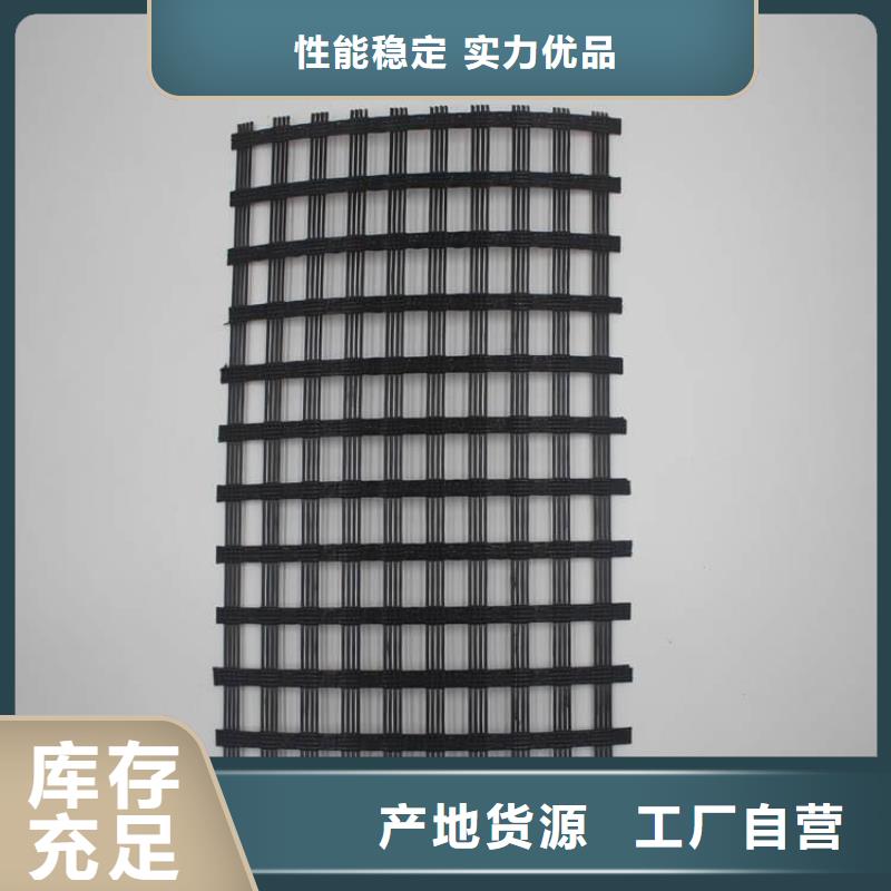 玻纤双向土工格栅多规格可定制