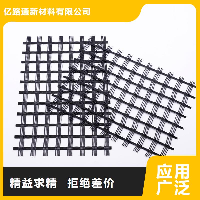 玻纤双向土工格栅多少钱一平方？