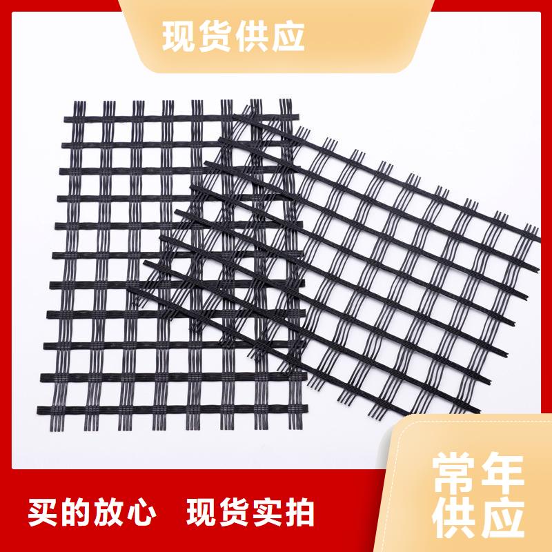 沥青路面专用土工格栅实力厂家/现货供应