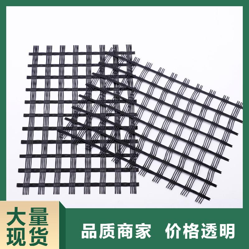 三径三维玻纤格栅多规格可定制