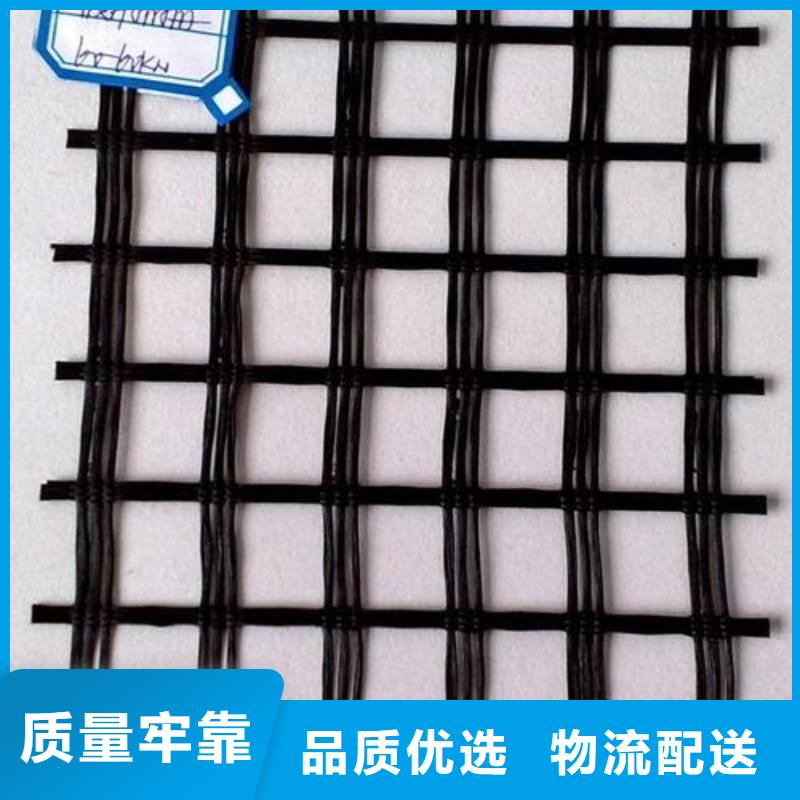 玻纤土工格栅生产基地哪里有？