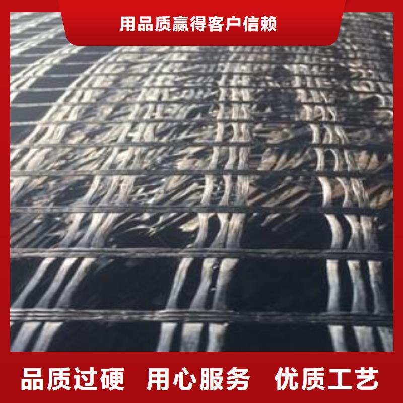 玻璃纤维土工格栅-单向塑料土工格栅生产安装