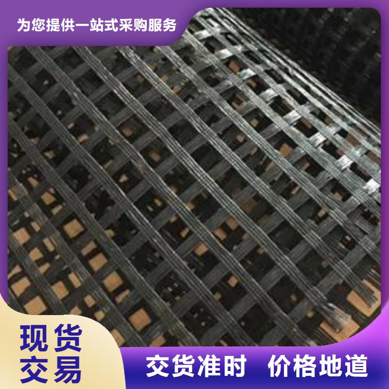 玻纤土工格栅多规格可定制