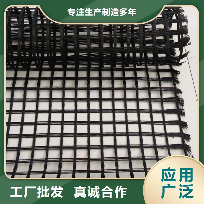 玻璃纤维土工格栅,【养殖膜】放心购