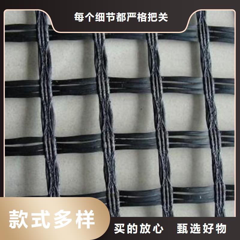 玻璃纤维土工格栅-反滤土工布设计合理