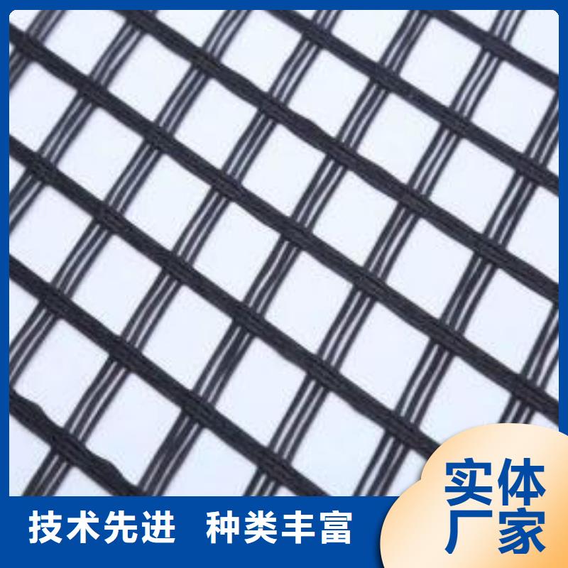 玻璃纤维土工格栅单向塑料土工格栅专注细节更放心
