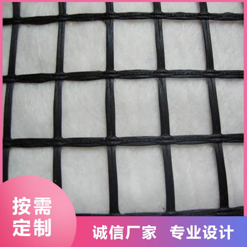 玻璃纤维土工格栅单向塑料土工格栅专注细节更放心