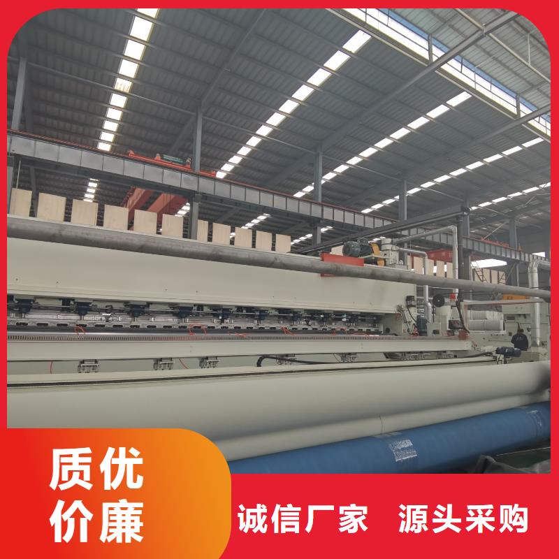 公路养护土工布生产厂家支持定制