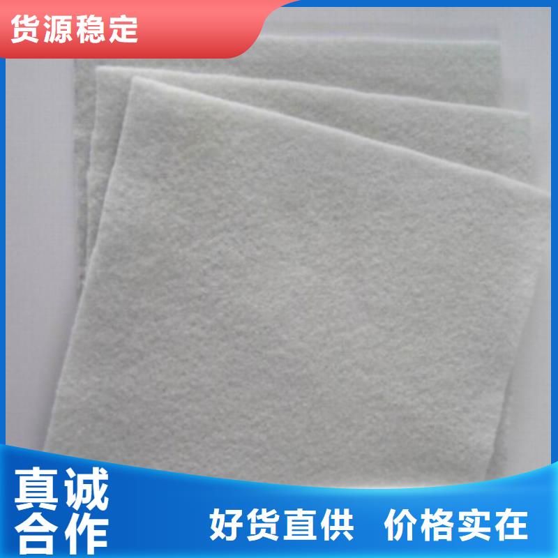 营养土工布价格-多少钱一平