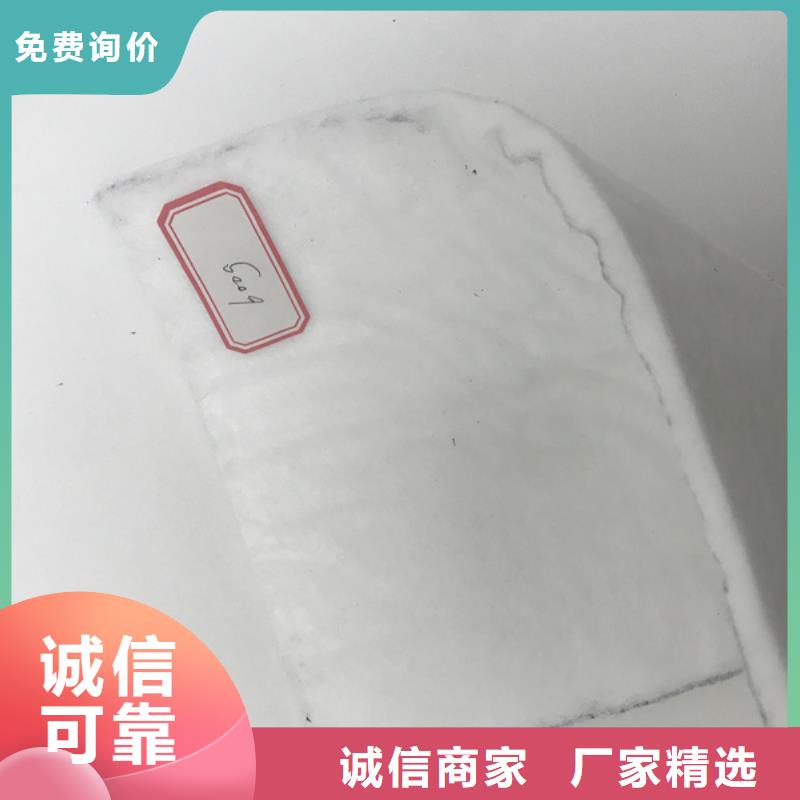 加筋土工布生产厂家哪家好