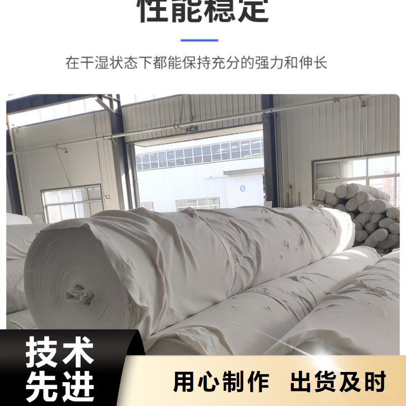 公路养护土工布实力厂家/现货供应