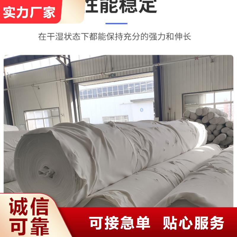 反滤水土工布生产厂家支持定制