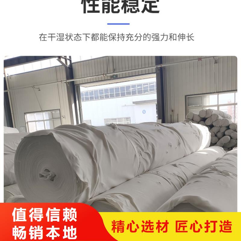土工布工程布规格齐全