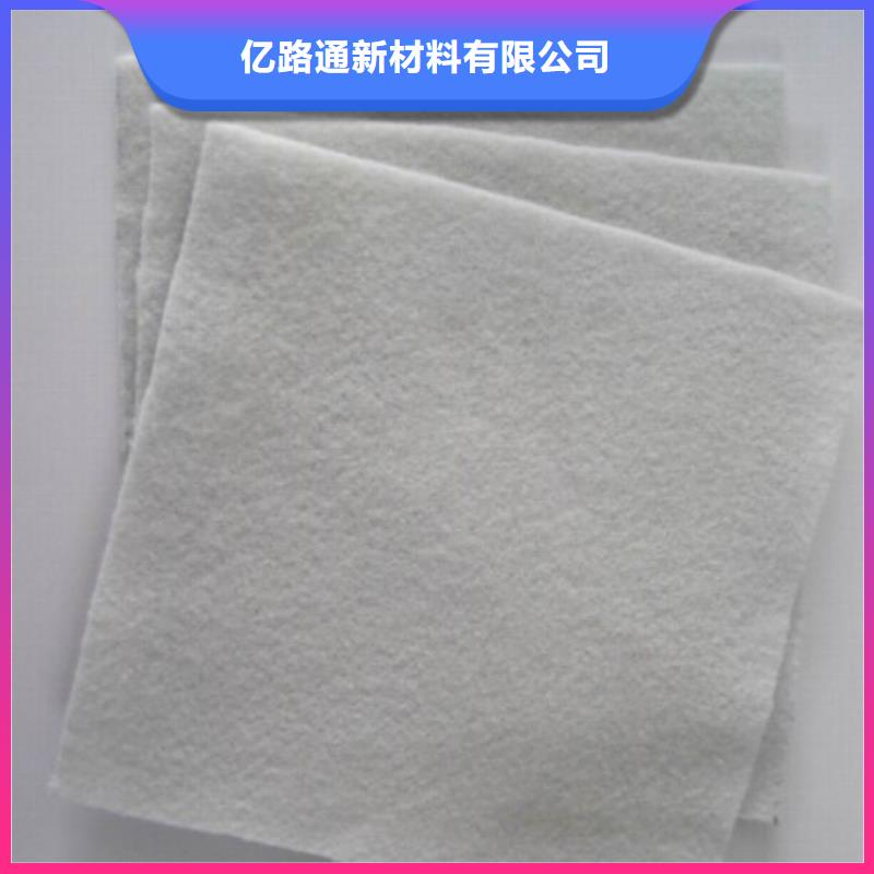 绿色土工布生产厂家哪家好