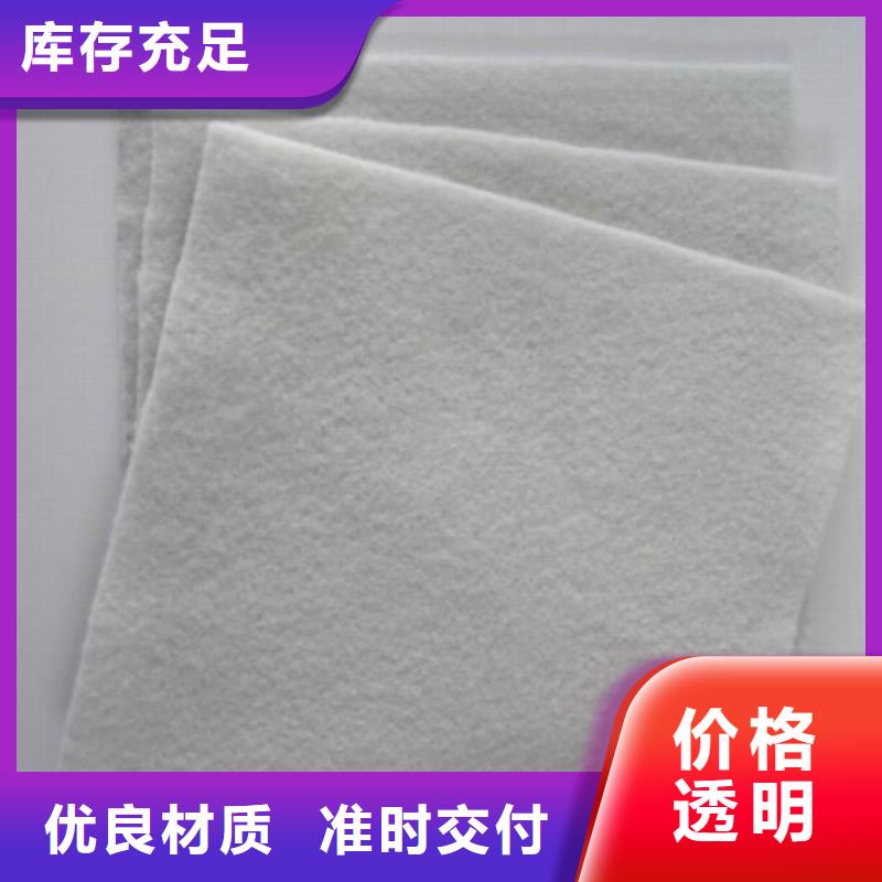 土工布养殖膜量大更优惠