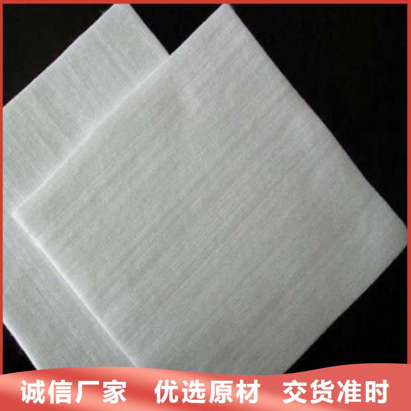 土工布【单向塑料土工格栅】不只是质量好