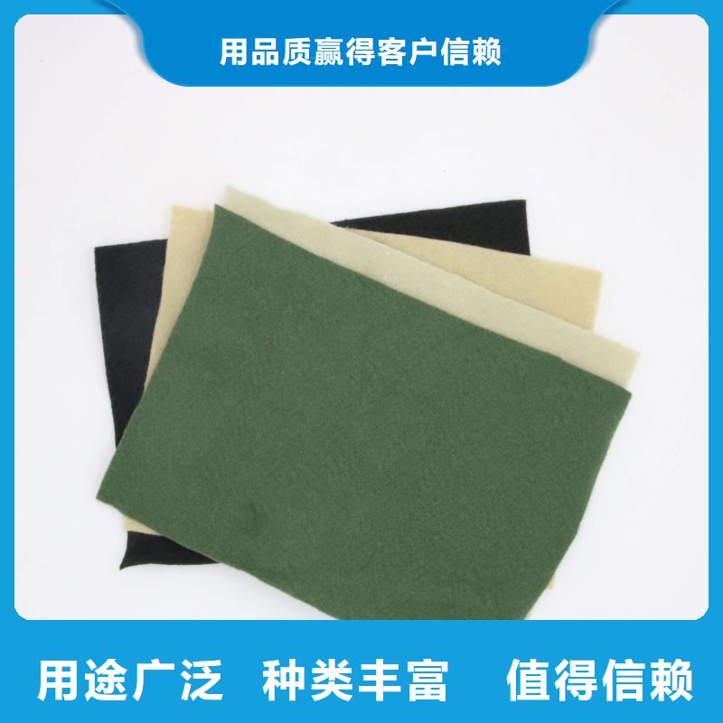 短丝土工布厂家地址