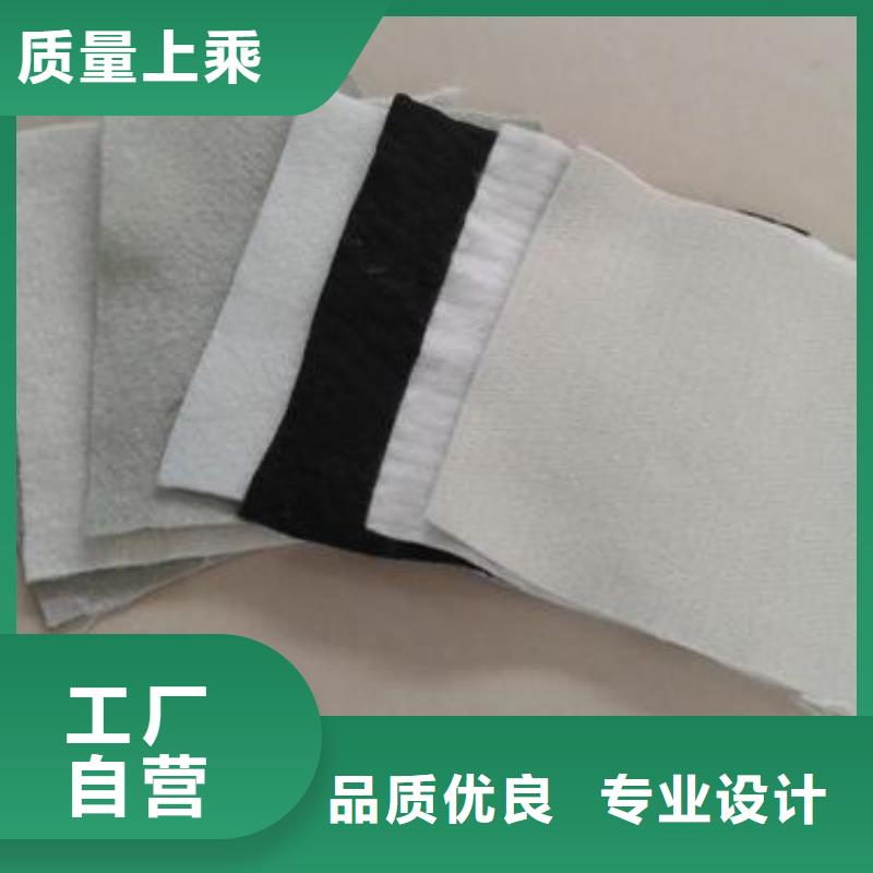 反滤水土工布生产厂家支持定制