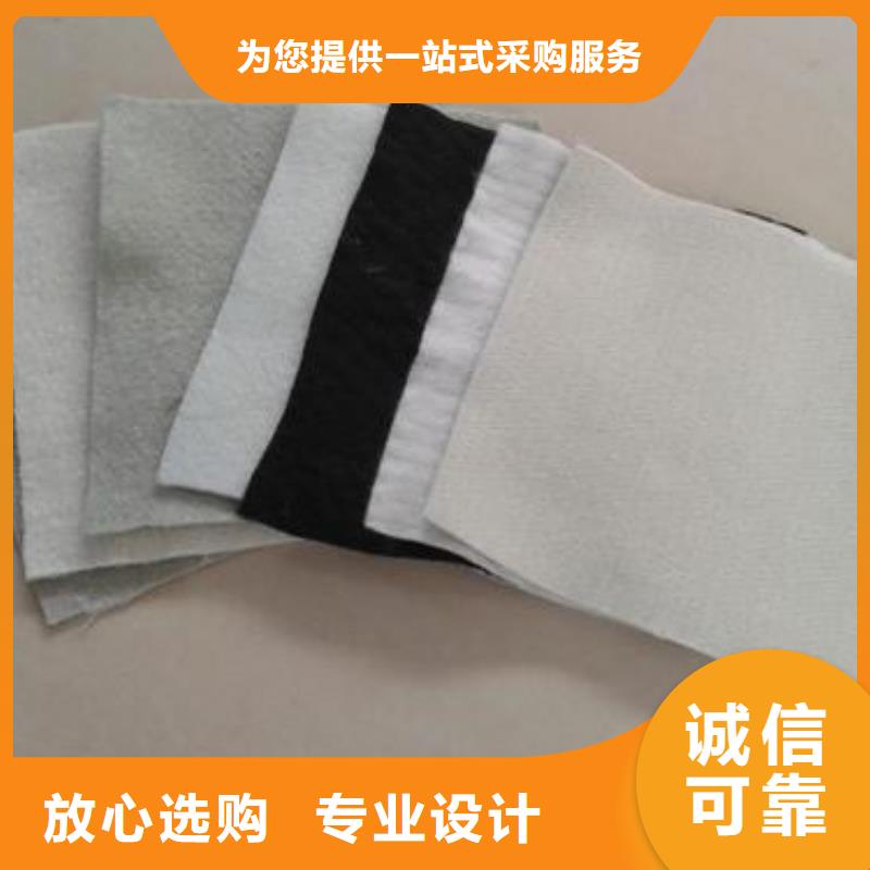 黑色土工布报价