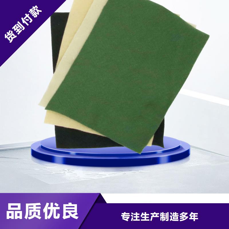 营养土工布价格-多少钱一平