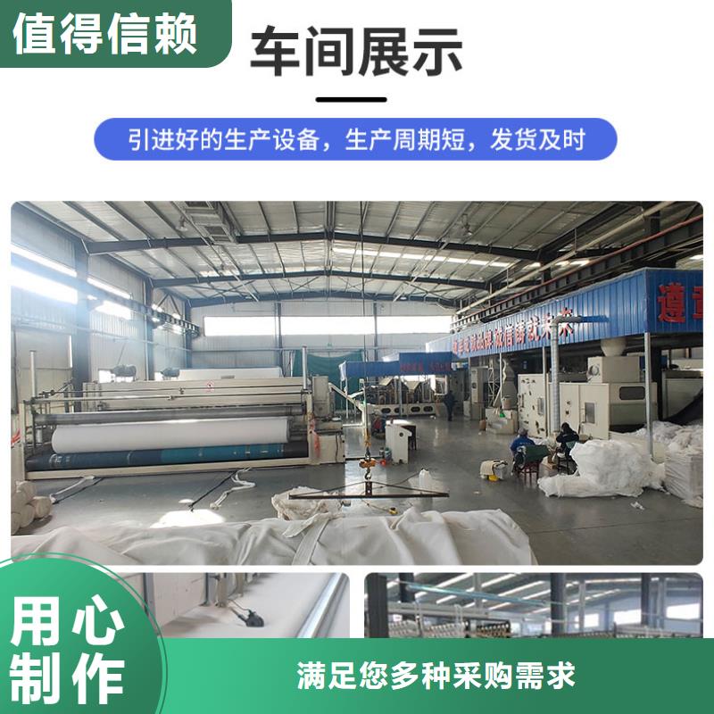 聚酯玻纤土工布现货供应-品质保证