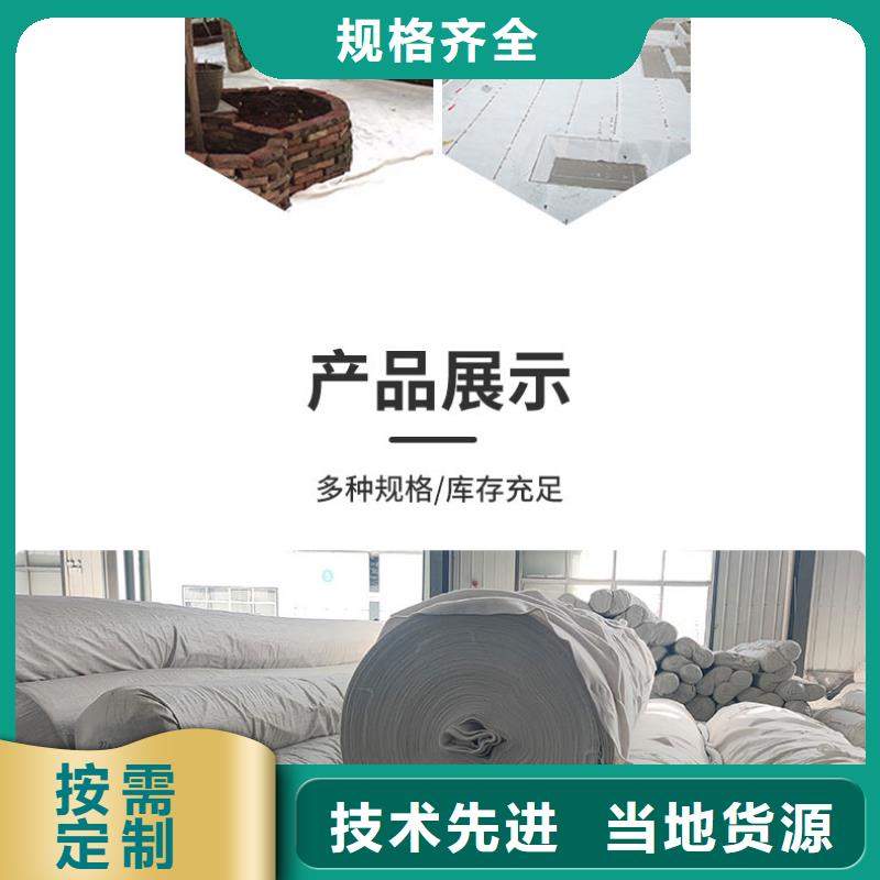 黑心棉土工布生产厂家哪家好