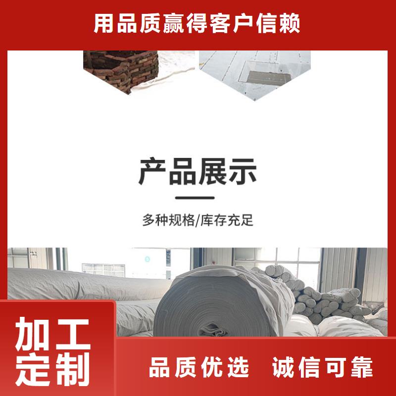 加筋土工布多少钱一平方?