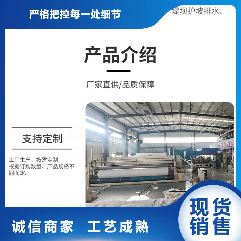 黑心棉土工布生产厂家哪家好