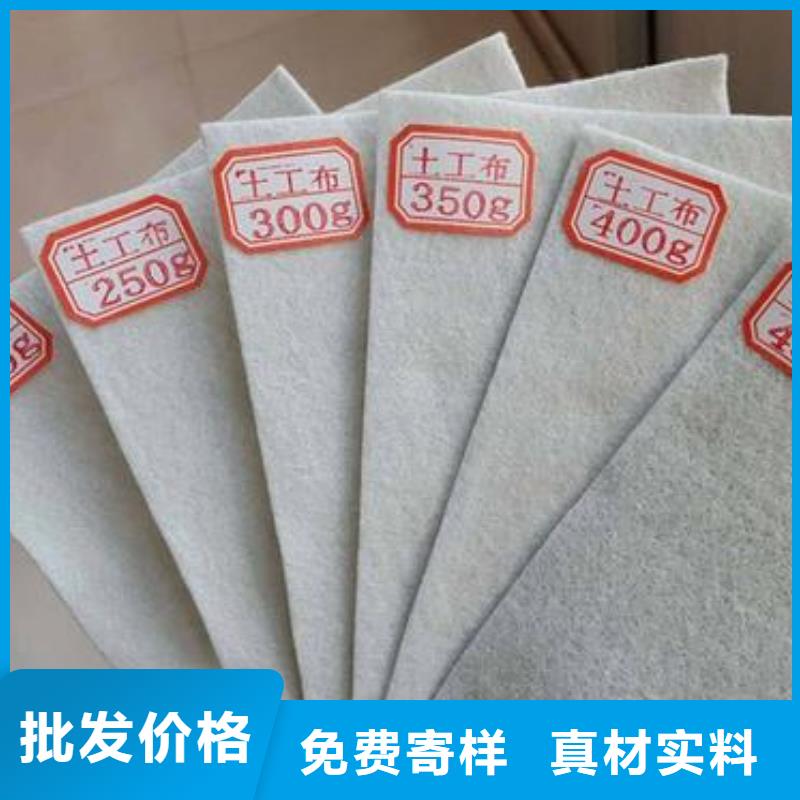 土工布,塑料盲沟用心做产品
