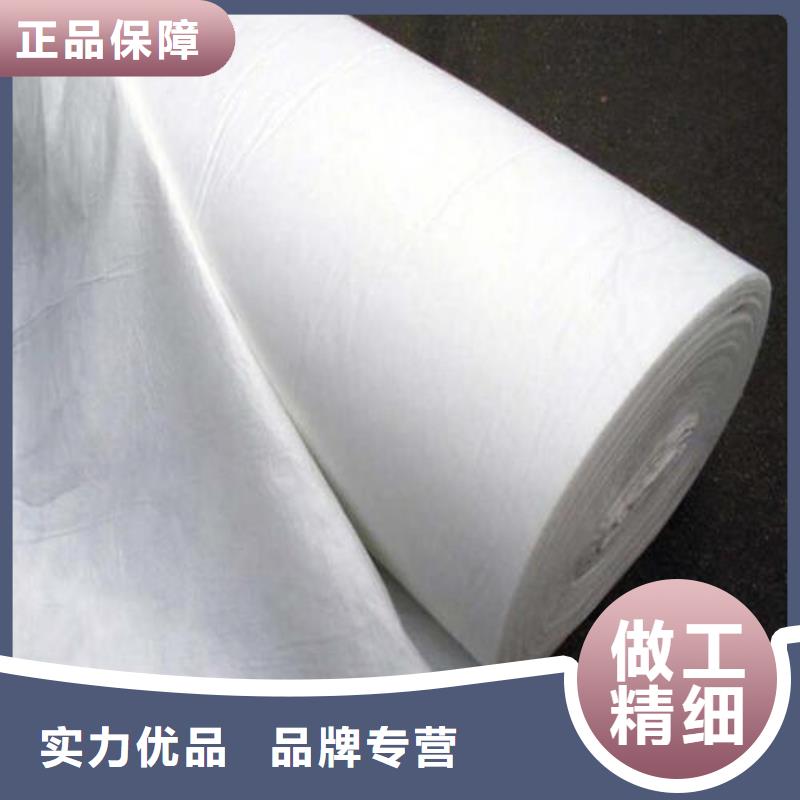 短丝土工布报价