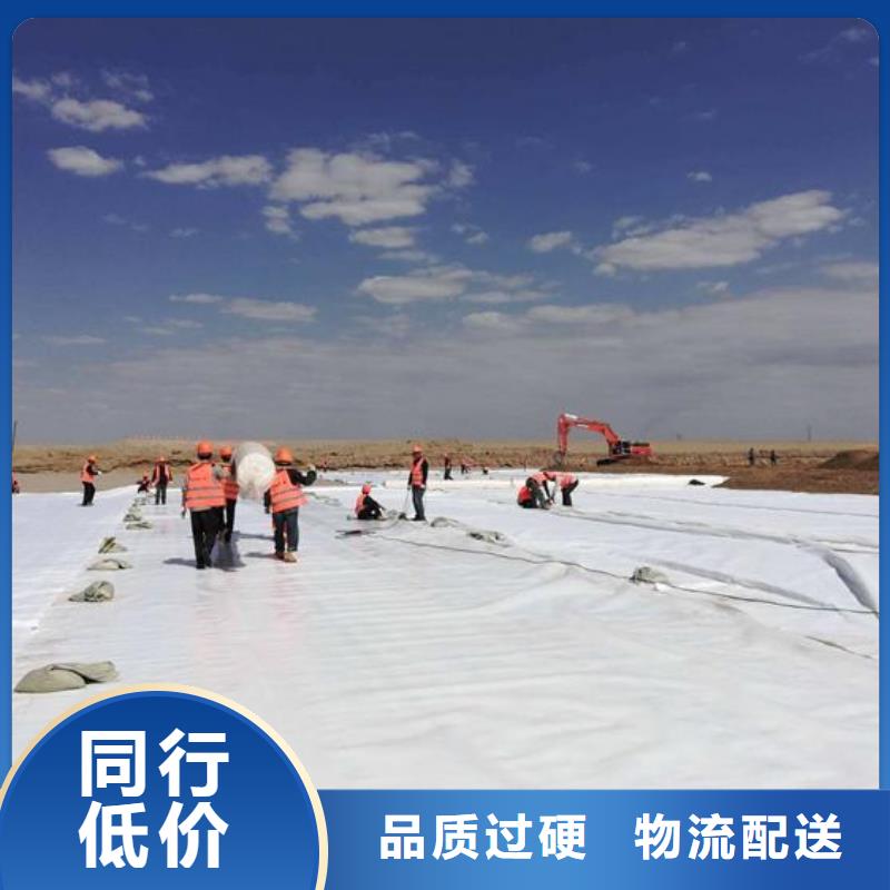 公路养护土工布生产厂家哪家好