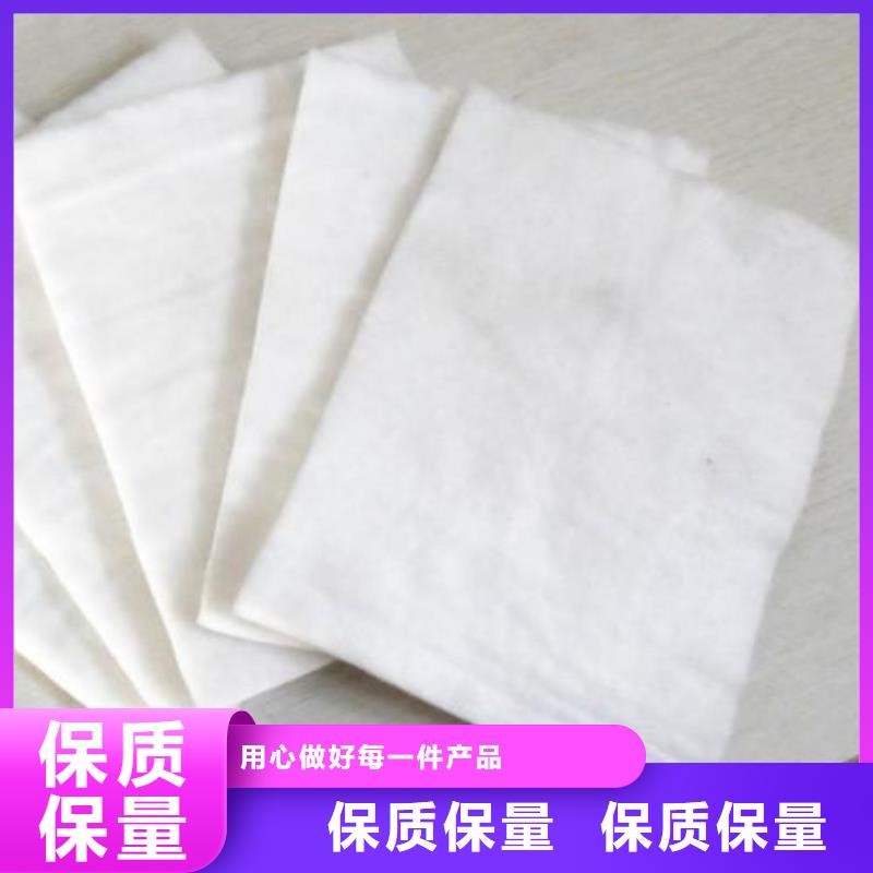 短丝土工布报价
