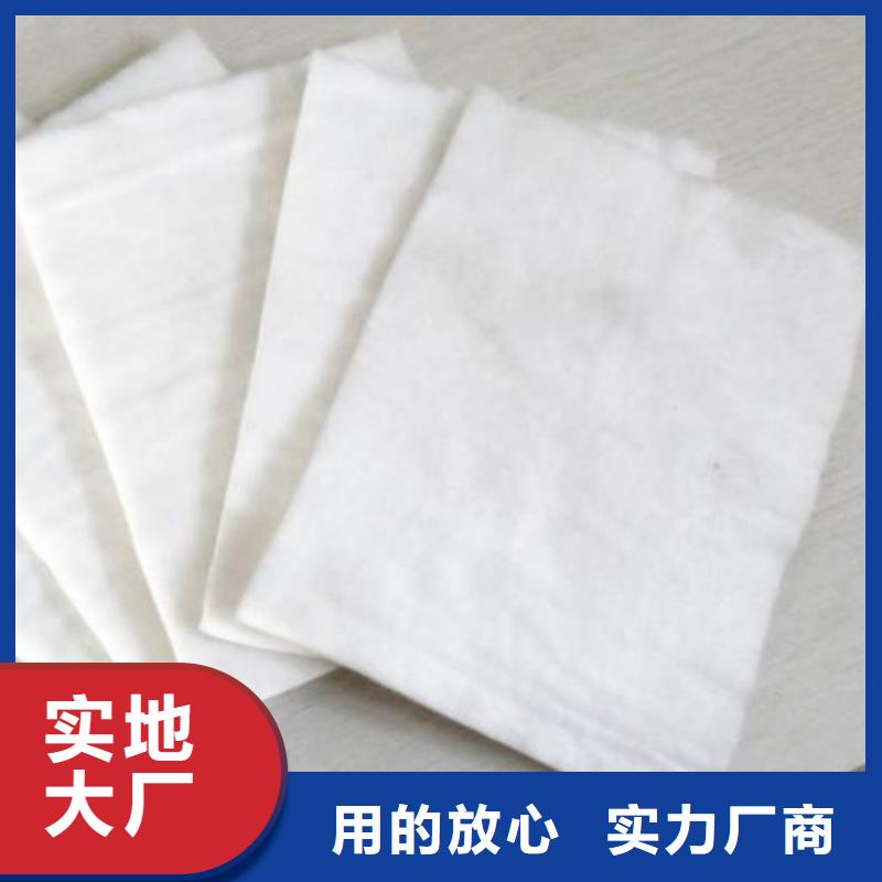 聚酯长丝土工布施工方法有哪些