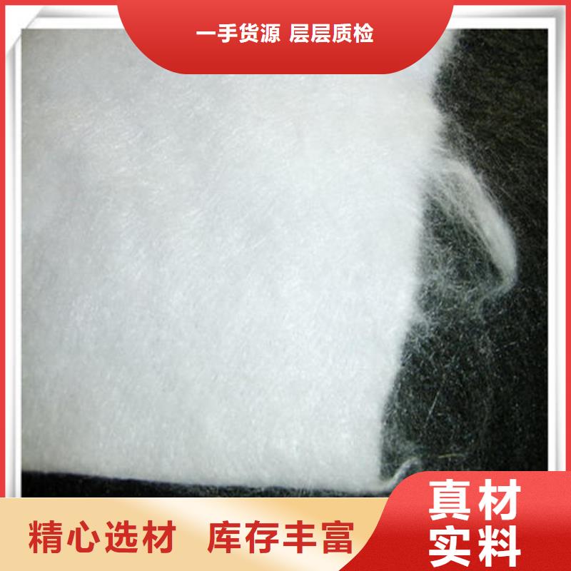 土工布,养护土工布厂家现货供应
