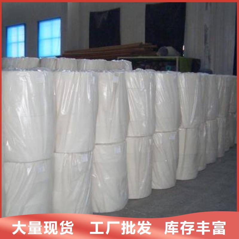 绿色土工布生产厂家哪家好