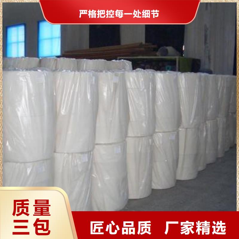 土工布三维土工网垫品质优选