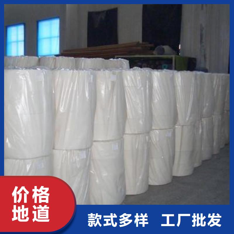 土工布HDPE土工膜量大更优惠