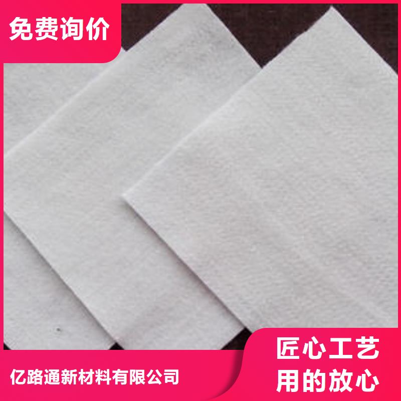 绿色土工布生产厂家哪家好