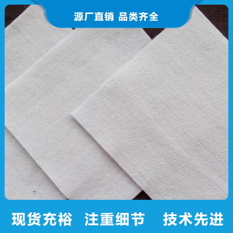 土工布【单向塑料土工格栅】不只是质量好