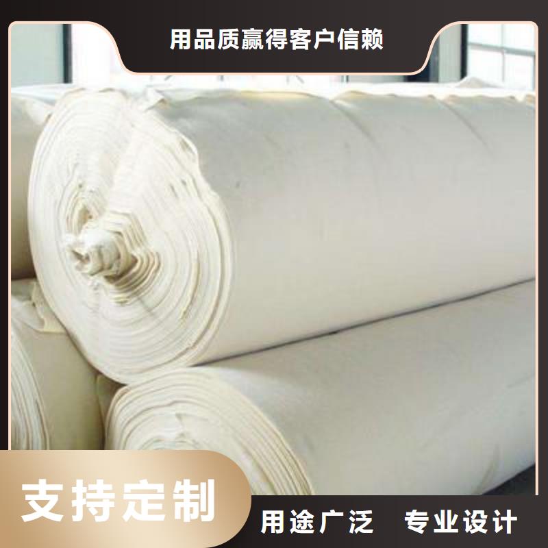土工布,养护土工布厂家现货供应