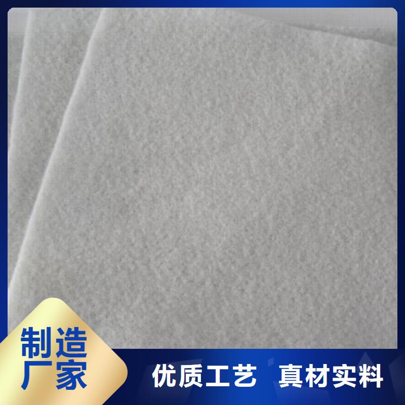 土工布【单向塑料土工格栅】不只是质量好