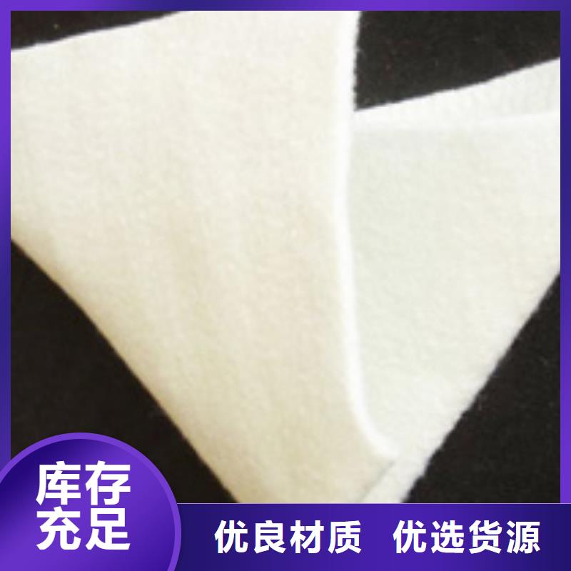 土工布,塑料盲沟用心做产品