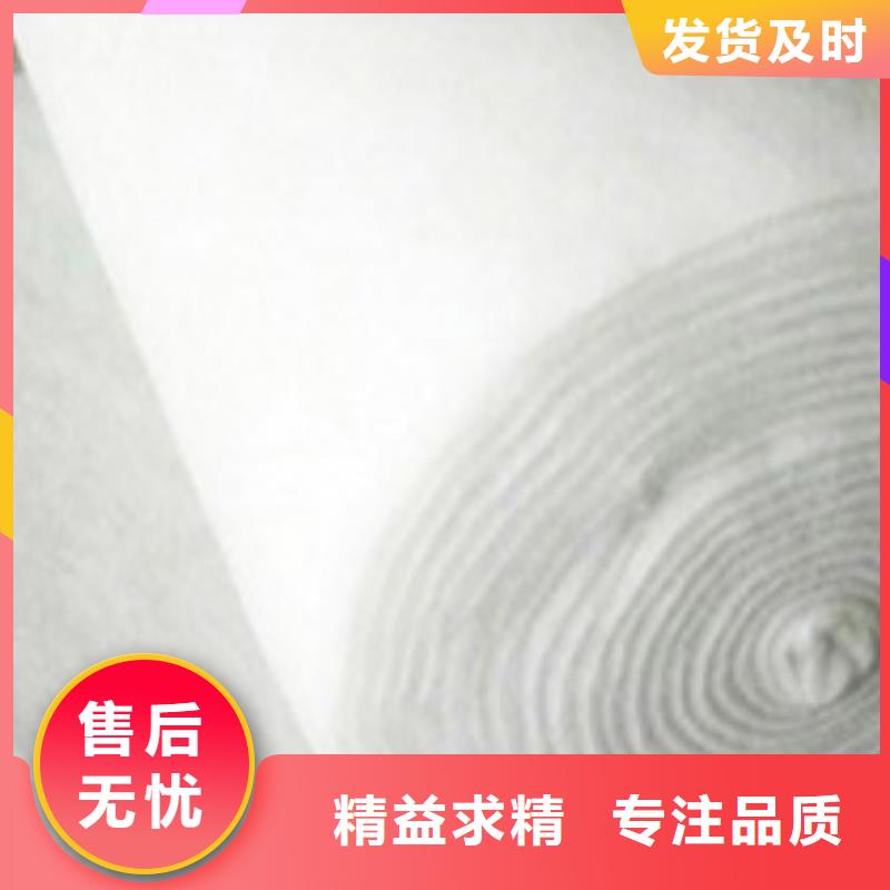 土工布,塑料盲沟用心做产品
